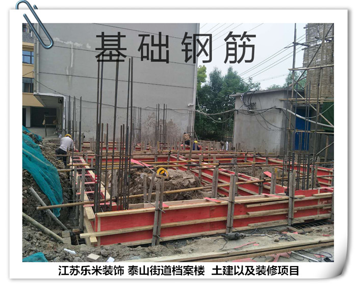 南京寫字樓辦公室裝修風格有哪些 樂米大量優質案例供參考