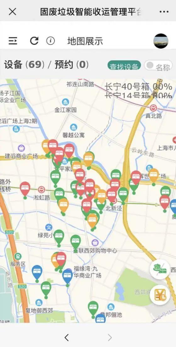 物業規定裝修時間90天_物業裝修管理方案_物業裝修管理規定