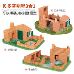 房子設計內部結構圖_普通農村房子裝修內部_我的世界房子內部裝修