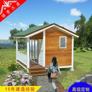 房子設計內部結構圖_我的世界房子內部裝修_普通農村房子裝修內部