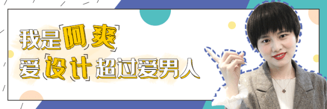 求求你了！臥室裝修別瞎搞，不然天天睡不好