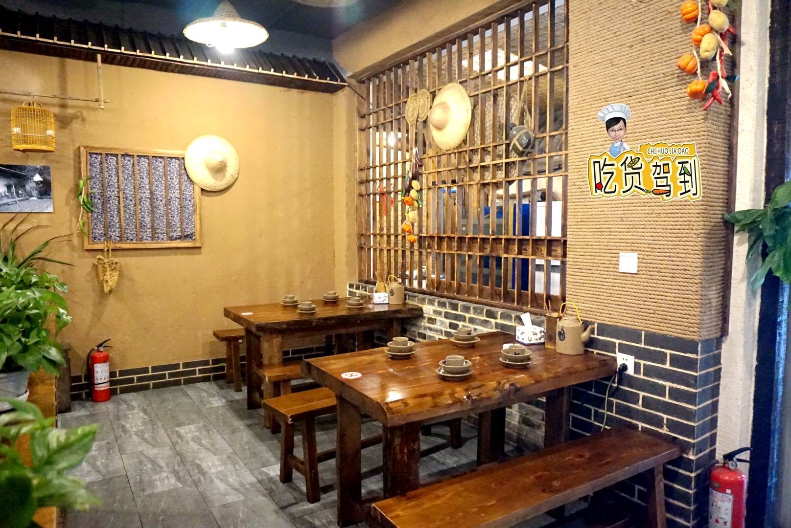 「土菜館裝修」如何把握不土氣？
