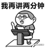 小戶型裝修節目_天津電視臺裝修節目_裝修節目有哪些
