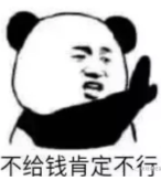 天津電視臺裝修節目_小戶型裝修節目_裝修節目有哪些