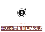 天津電視臺裝修節目_小戶型裝修節目_裝修節目有哪些