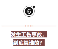 裝修節目有哪些_小戶型裝修節目_天津電視臺裝修節目