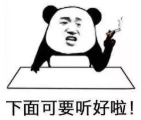 天津電視臺裝修節目_裝修節目有哪些_小戶型裝修節目