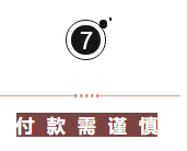 小戶型裝修節目_天津電視臺裝修節目_裝修節目有哪些