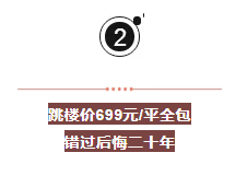 裝修節目有哪些_天津電視臺裝修節目_小戶型裝修節目