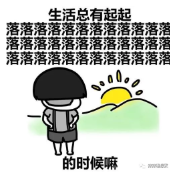 天津電視臺裝修節目_小戶型裝修節目_裝修節目有哪些