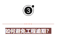 裝修節目有哪些_小戶型裝修節目_天津電視臺裝修節目
