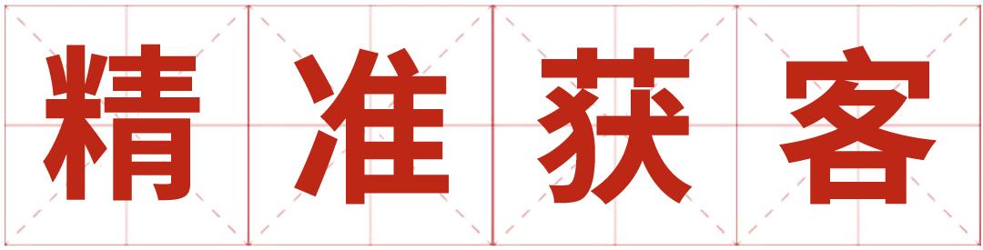 網店裝修素材_男裝網店裝修素材_阿里巴巴網店裝修素材