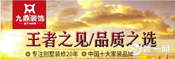 福州裝修設計_咖啡廳裝修效果圖 設計_福州比美特裝修效果圖