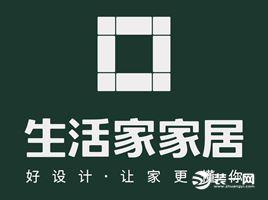 咖啡廳裝修效果圖 設計_福州比美特裝修效果圖_福州裝修設計