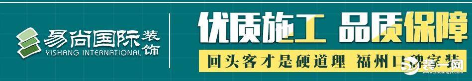 福州比美特裝修效果圖_福州裝修設計_咖啡廳裝修效果圖 設計
