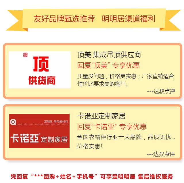 家庭大廳吊頂_家庭裝修吊頂設計圖_家庭室內裝修怎樣裝修省錢 可以走出裝修誤區