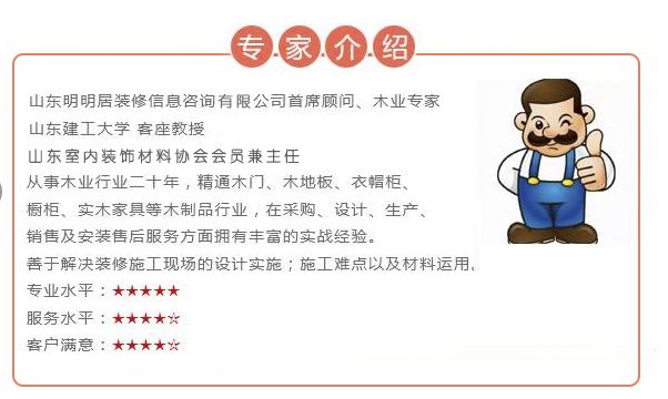 家庭大廳吊頂_家庭室內裝修怎樣裝修省錢 可以走出裝修誤區_家庭裝修吊頂設計圖
