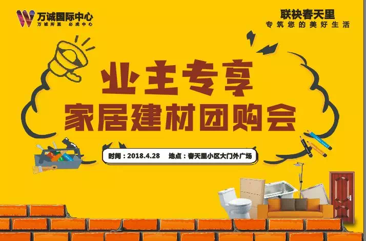 美安家裝修網官網_美搭屋裝修網_美搭屋裝修網