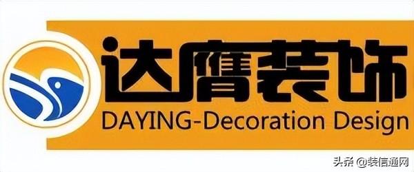 石家莊室內裝修_石家莊裝修石家莊實創裝飾公司_室內木樓梯裝修效果圖