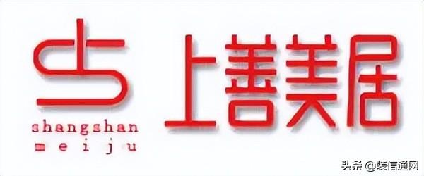 室內木樓梯裝修效果圖_石家莊裝修石家莊實創裝飾公司_石家莊室內裝修