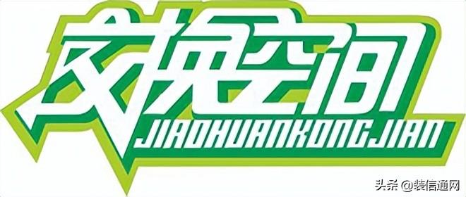 石家莊裝修石家莊實創裝飾公司_室內木樓梯裝修效果圖_石家莊室內裝修