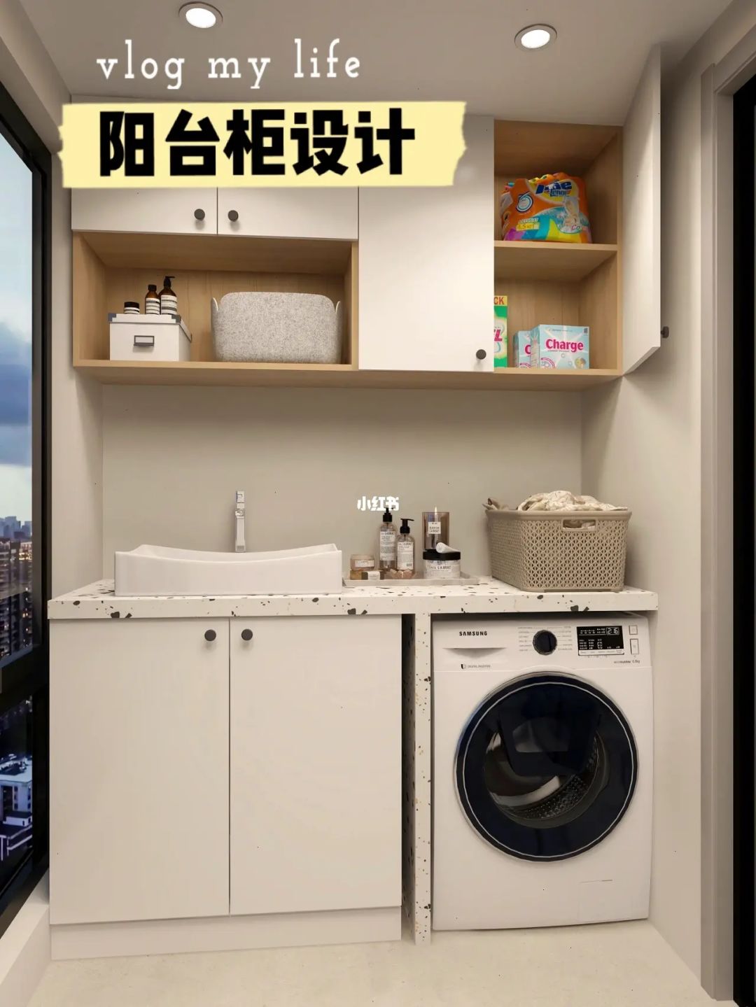 洗消間衛生管理制度_主衛生間裝修效果圖_材料間衛生管理制度