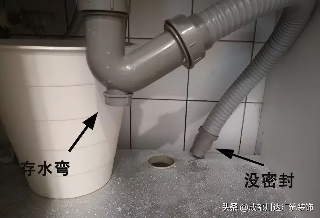 主衛生間裝修效果圖_洗消間衛生管理制度_自助餐廳裝修效果工業風圖