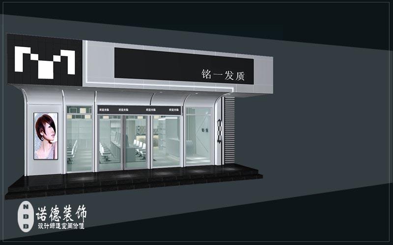 如何裝修理發店好-理發店裝修需要處理好哪些問題