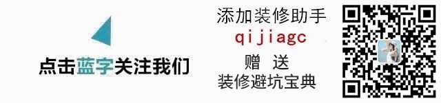 不規則客廳裝修效果圖，讓不規則客廳也有春天！