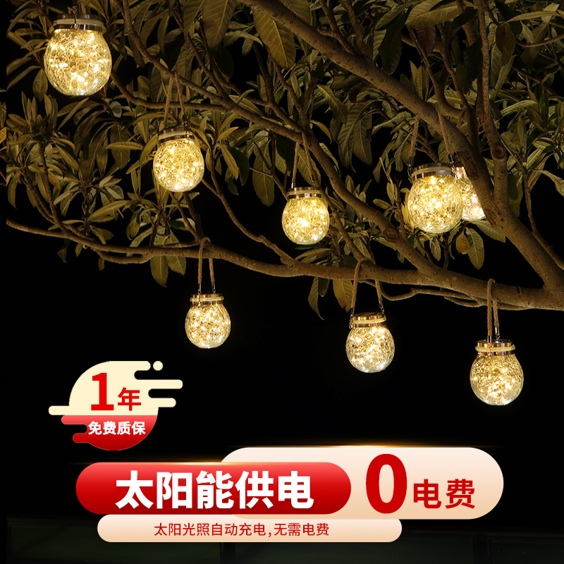 小房子創意裝修效果圖