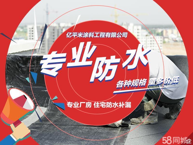 室內墻面裝修用什么材料最環保_新型環保綠色材料_新型環保裝修材料