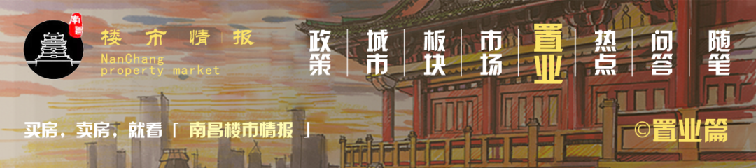求求你！別帶孩子去景點“人從眾”了！如果社區配套一個“魔幻兒童樂園”