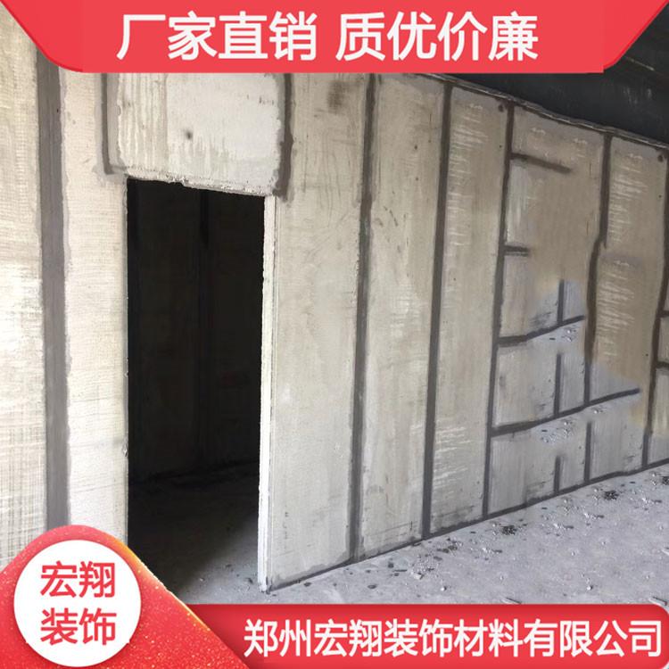 新型環保裝修材料_裝修選什么材料環保_新型裝修墻面材料