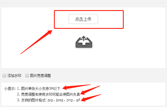淘寶模板制作 網店裝修代碼制作 ps切片工具使用_淘寶裝修模板代碼_淘寶店鋪裝修代碼模板