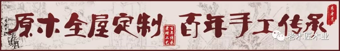 雙葉家具實木沙發墊_實木家具裝修效果圖_裝修家具買實木白胚