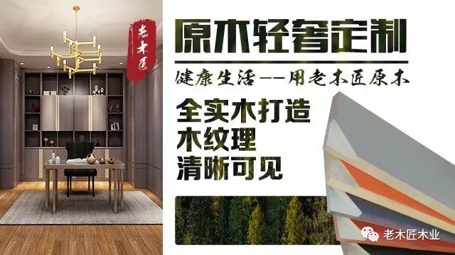 裝修家具買實木白胚_實木家具裝修效果圖_雙葉家具實木沙發墊