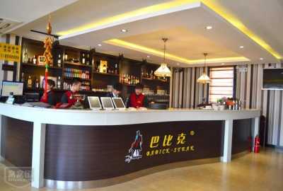 雞排滯廳設計案例圖 4款雞排加盟連鎖餐飲店室內布居設計圖