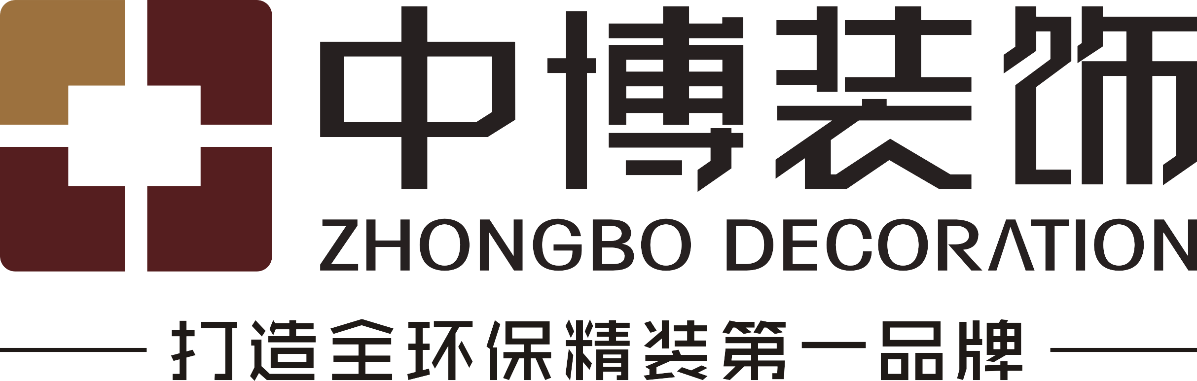 杭州十大裝修公司排名，找杭城好口碑裝修公司