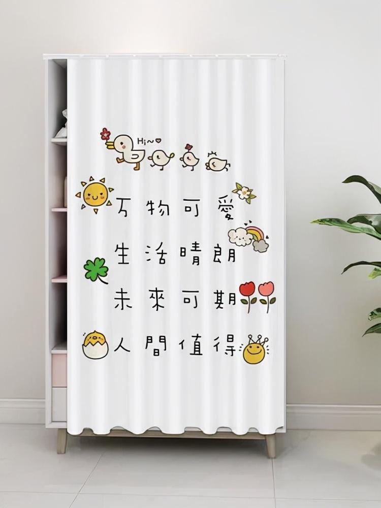 衛生間門間門裝修效果圖_裝修門_黑胡桃色門裝修效果