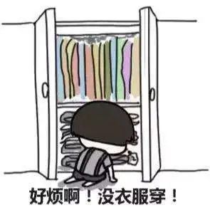 衣柜這樣設計，好用不止一倍！