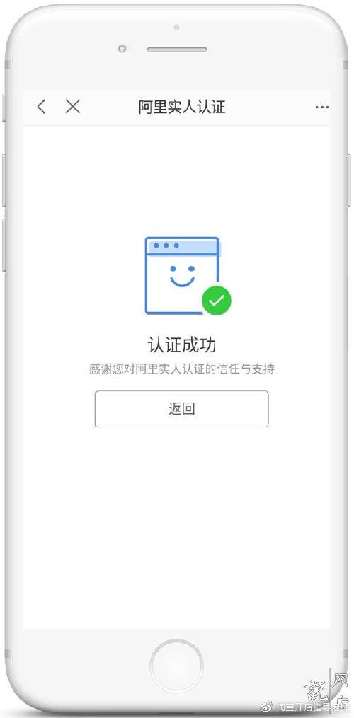 淘寶店鋪裝修免費專業模板_免費淘寶店鋪裝修模板_免費淘寶店鋪裝修模板代碼