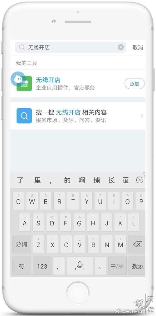 免費淘寶店鋪裝修模板代碼_免費淘寶店鋪裝修模板_淘寶店鋪裝修免費專業模板