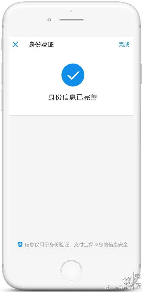 免費淘寶店鋪裝修模板_淘寶店鋪裝修免費專業模板_免費淘寶店鋪裝修模板代碼