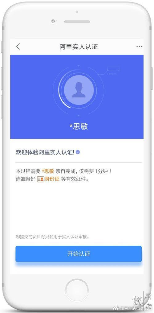 淘寶店鋪裝修免費專業模板_免費淘寶店鋪裝修模板_免費淘寶店鋪裝修模板代碼