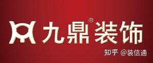 胡應湘富豪榜排行_排行榜動漫 巨乳排行 - 新榜網_裝修公司排行榜