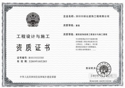 排行榜動漫 巨乳排行 - 新榜網_胡應湘富豪榜排行_裝修公司排行榜