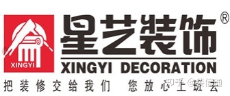 裝修公司排行榜_胡應湘富豪榜排行_排行榜動漫 巨乳排行 - 新榜網