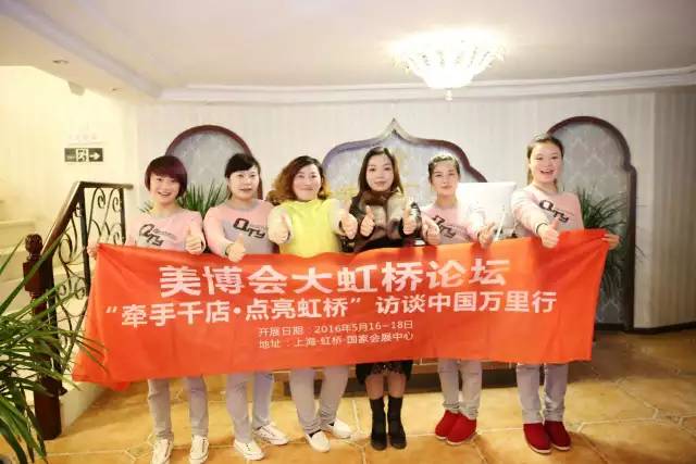 綠地梧桐院三房裝修_美容院裝修公司_中日友好醫院美容