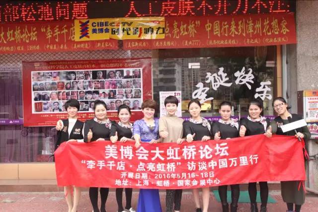 中日友好醫院美容_綠地梧桐院三房裝修_美容院裝修公司