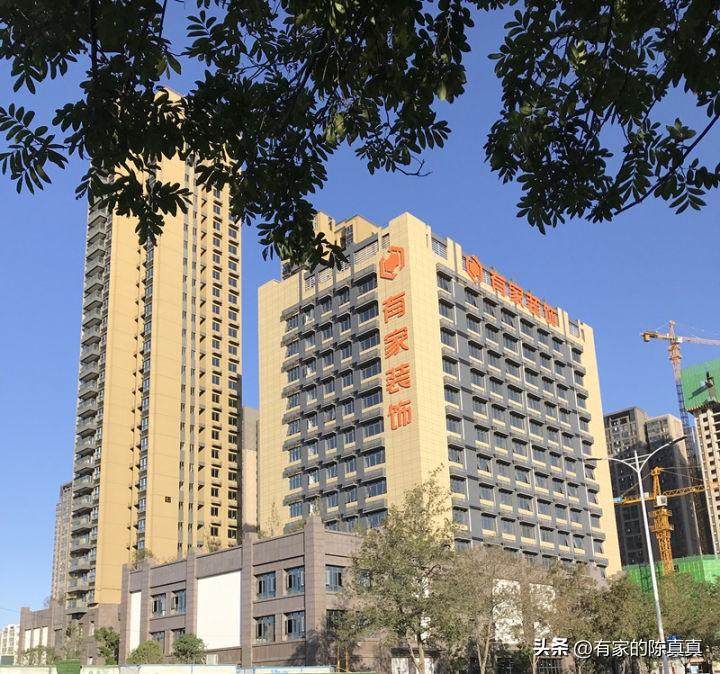 整體家裝 裝飾 裝修_廣州市合嘉歡裝飾 裝修快車網_裝飾裝修公司